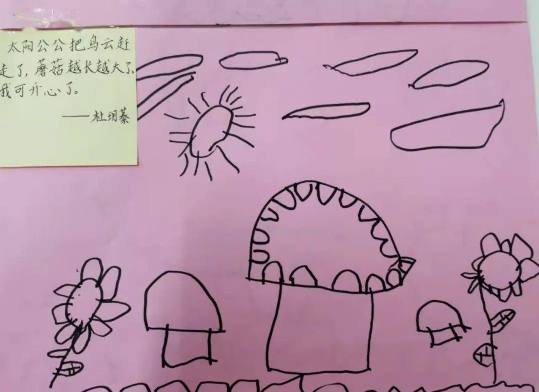 幼儿园认识动物园动物小视频_幼儿园教案认识动物小班_幼儿园认识小动物教案