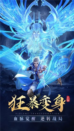 狂扁小朋友出招表_出招表情包_扁管规格表