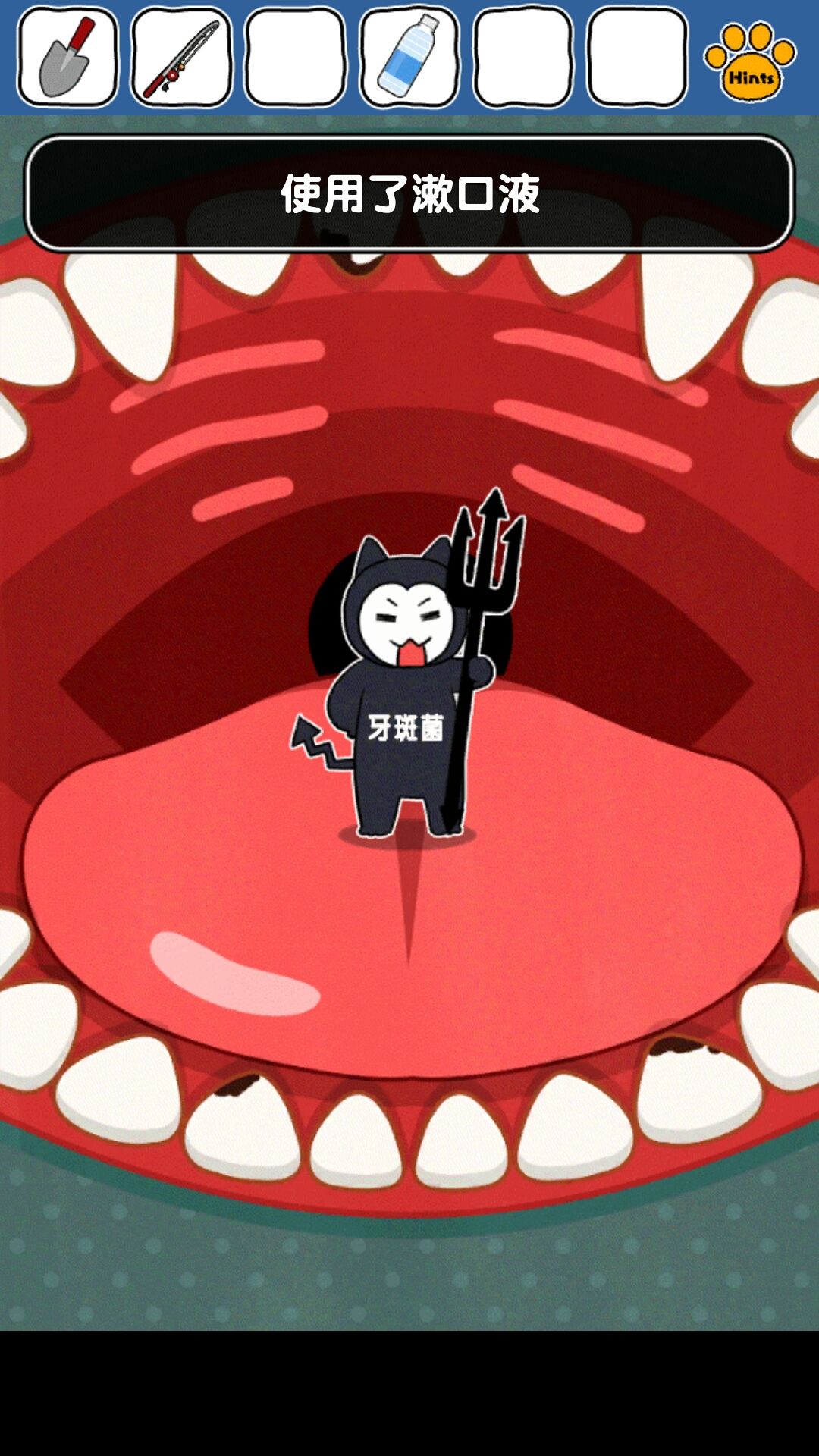 喵call_喵call_喵call
