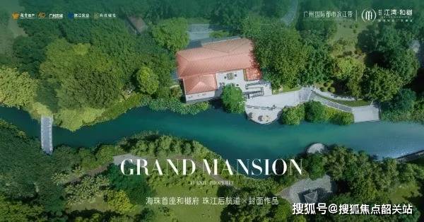 剑痕无语_剑痕护胸_剑煞新月剑痕小说