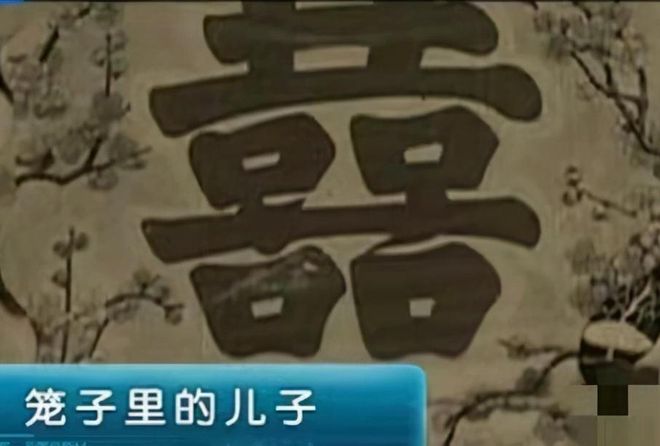 阿猫阿狗陈奕迅拼音_陈奕迅阿猫阿狗简谱_阿猫阿狗粤语谐音