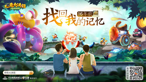 游戏网页版链接_360网页游戏游戏_游戏网页版点击即玩免登录