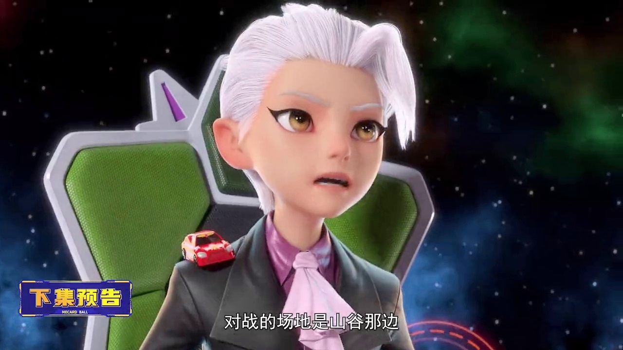 魔幻车神通天车神玩具_魔幻车神玩具图片_魔幻车神蛊惑飞仙图片