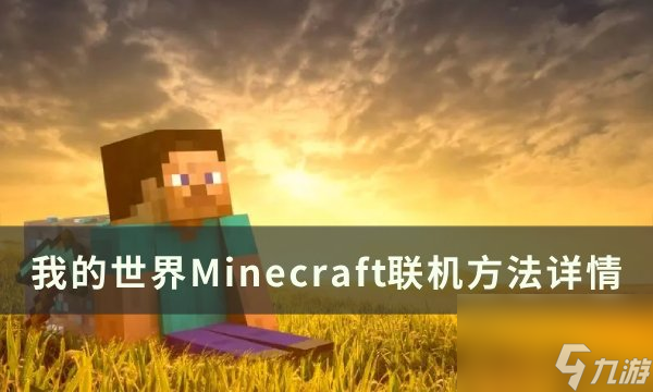 死亡岛多人联机_死亡岛联机好玩吗_死亡岛130局域网联机