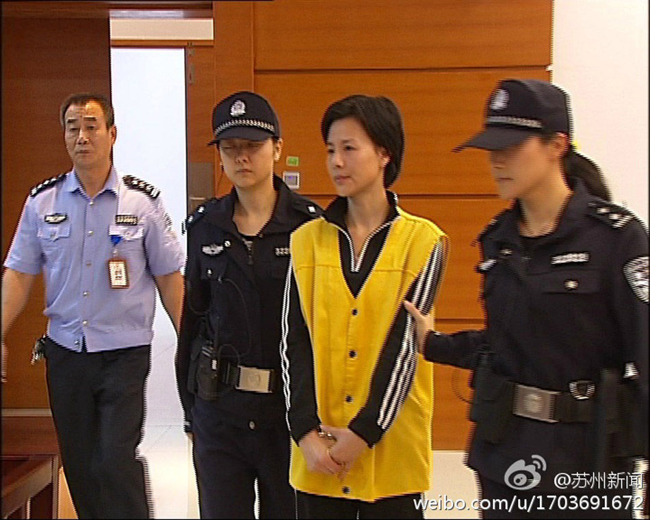 婚礼新娘被杀破案_法院审理新娘被杀案_法律讲堂被杀的新娘