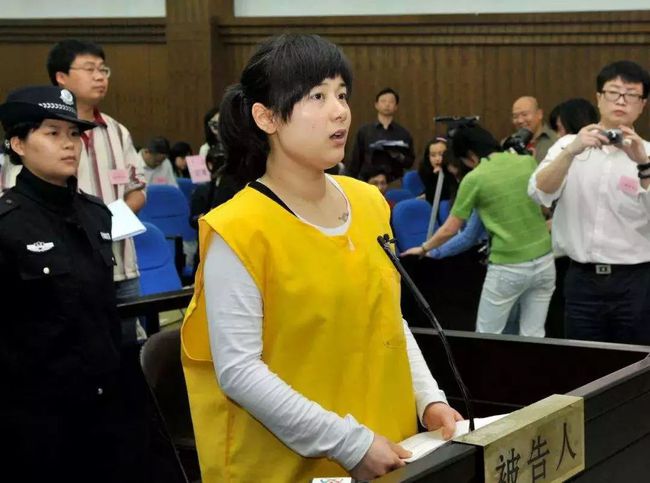 婚礼新娘被杀破案_法律讲堂被杀的新娘_法院审理新娘被杀案