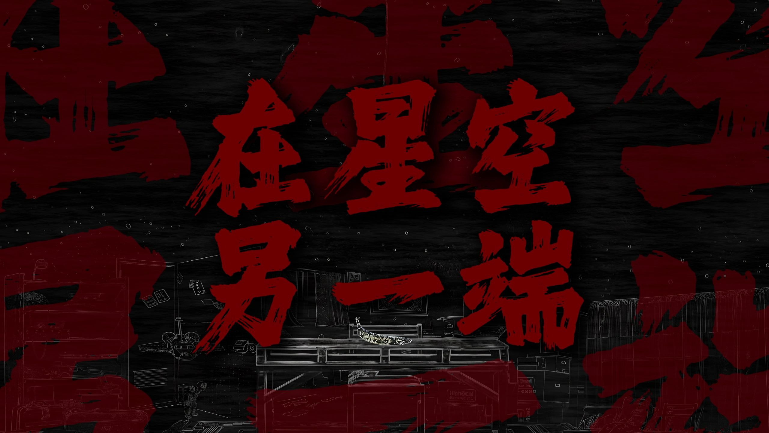星空幻想OL_星空幻想ol_星空幻想下载