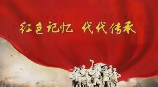 红色管弦乐_红色管弦乐队2风起云涌_红色管弦乐队1