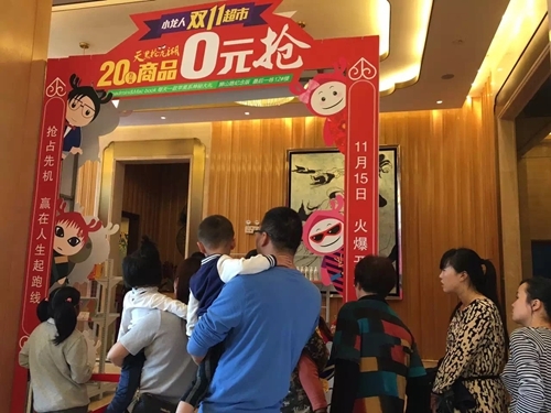疯狂超市3.8破解-破解版游戏的伦理困境：疯狂超市 3.8 破解版引发的思考