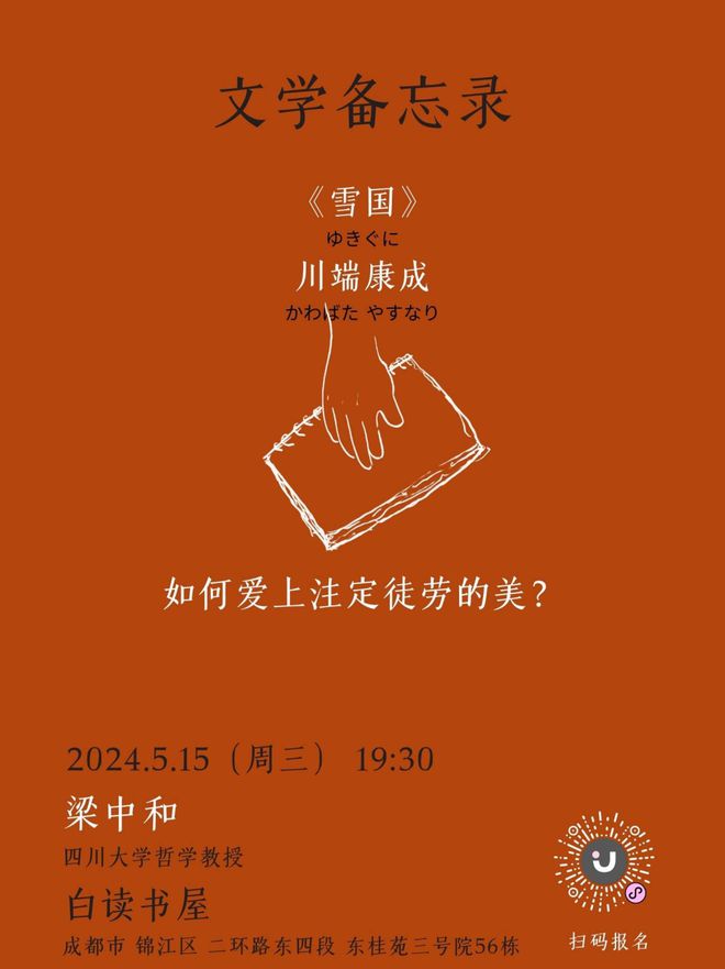 孕妇用英语怎么说_孕妇英语说用什么介词_孕妇用英语怎么写