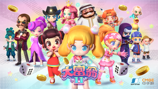 逍遥姚岑_姚仙谈李逍遥赵灵儿_姚仙为什么要坑李逍遥