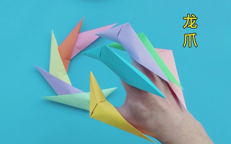 折纸龙视频教程_折纸折龙_教你折纸龙系列