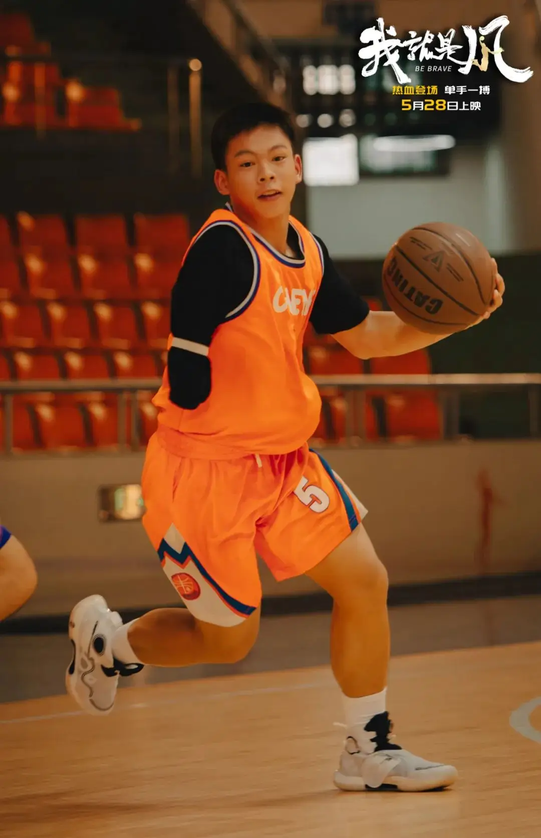夏季联赛赛程nba_cba夏季联赛2024_2024夏季联赛nba