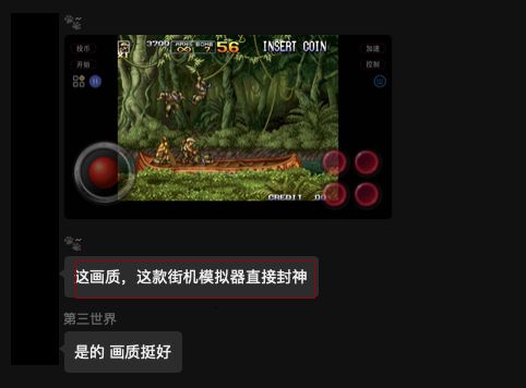 简体中文版三国战纪二-三国战纪二简体中文版：历史改编虚拟世界的沉浸式体验