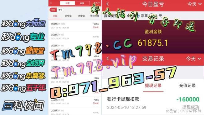 游戏人生怎么领取荣誉点-资深玩家分享在游戏人生中领取荣誉点的方法