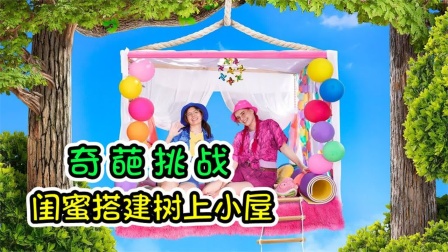 勇敢者的游戏2.88攻略_勇敢者游戏3.57攻略_勇敢者游戏rpg攻略