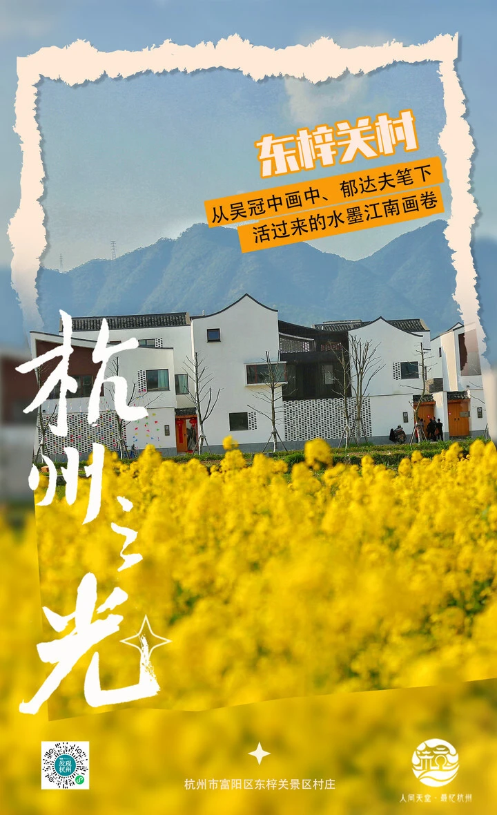 大话李白长安乱2-读李白长安乱 2有感：繁华与动荡交织的长安，诗仙笔下的心灵寄托