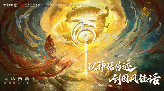 李白古诗长安_大话李白长安乱_大话李白长安乱2