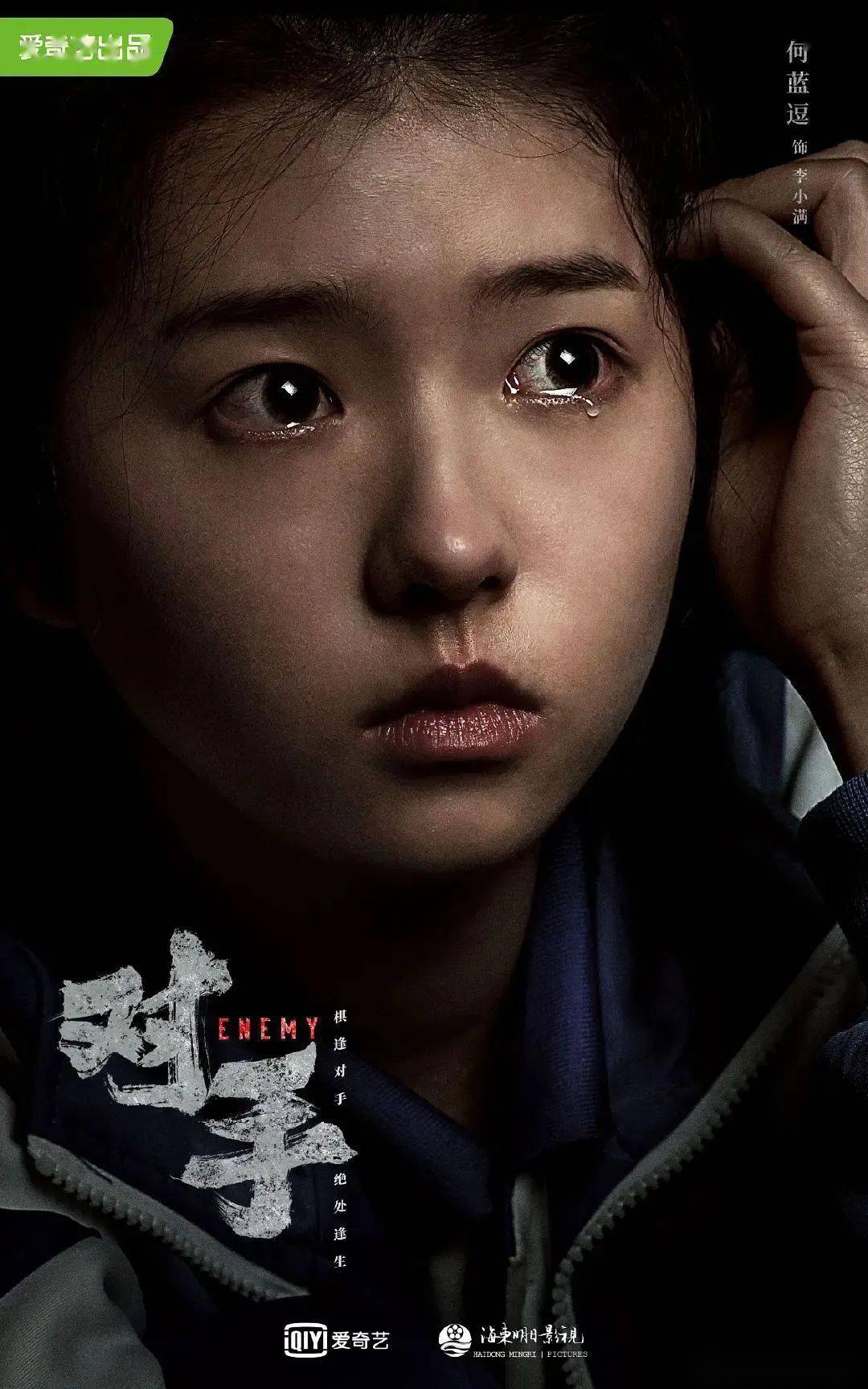 铁甲卡卡龙主题曲_铁甲小宝和钢甲卡卡龙_钢甲卡卡龙9:猜词游戏