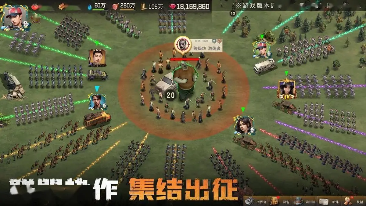 石板密室怎么做_迷城国度next 全石板_迷城国度next图文攻略