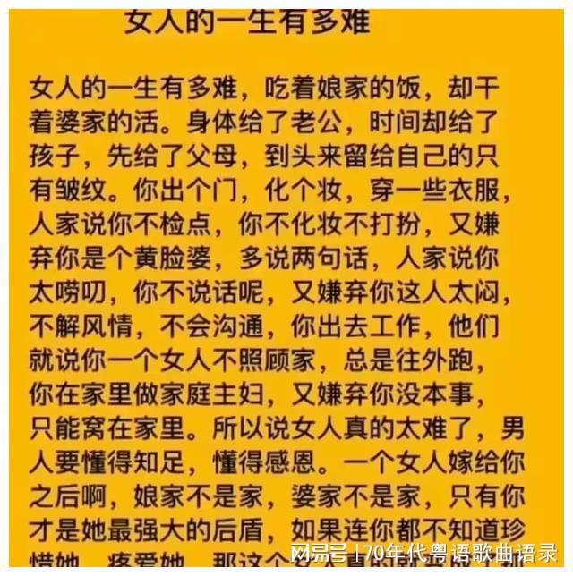 李道洪老婆金艺_曾德洪老婆_黎明气体姜洪才老婆