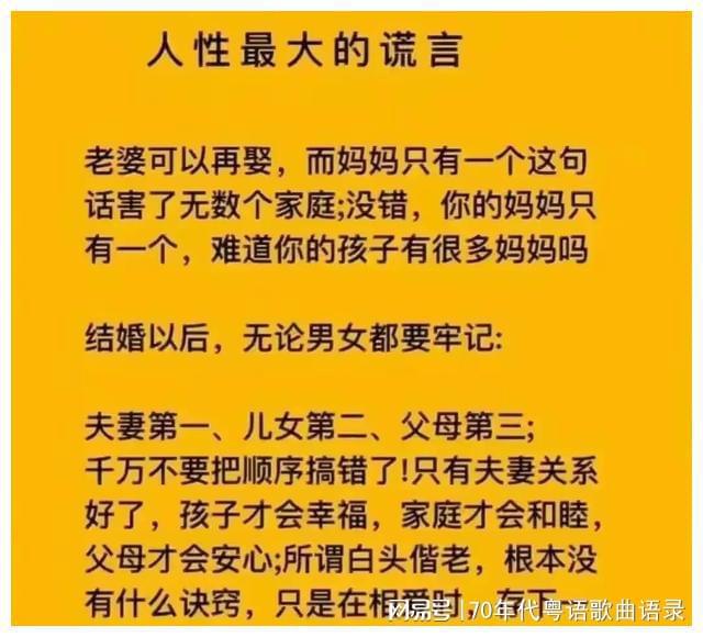 黎明气体姜洪才老婆_李道洪老婆金艺_曾德洪老婆