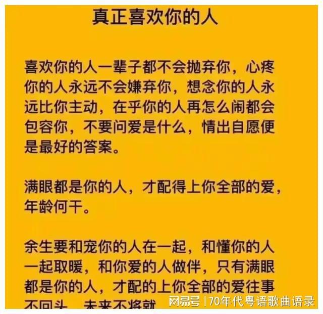 黎明气体姜洪才老婆_曾德洪老婆_李道洪老婆金艺