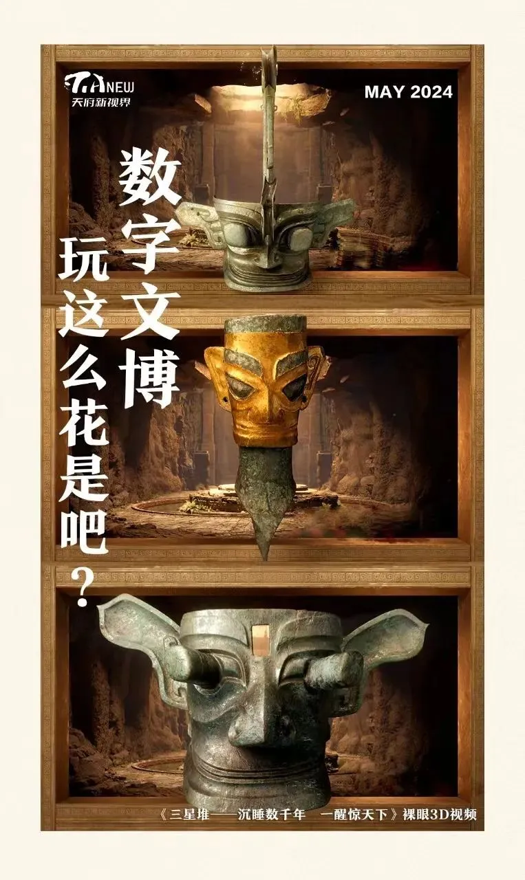 黄金岛下载官方完整版_黄金岛软件下载_下载黄金岛