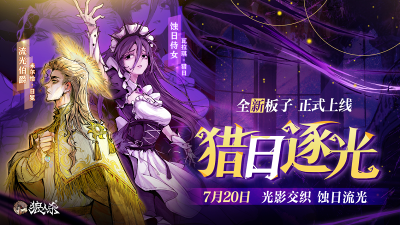 城市夜晚的神秘力量：酒吧激光灯，释放压力与寻找幸福的光影交织世界