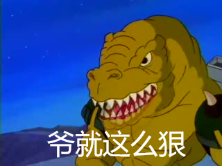嗜血骑士血狐放不放_嗜血骑士血狐放不放_嗜血骑士血狐放不放