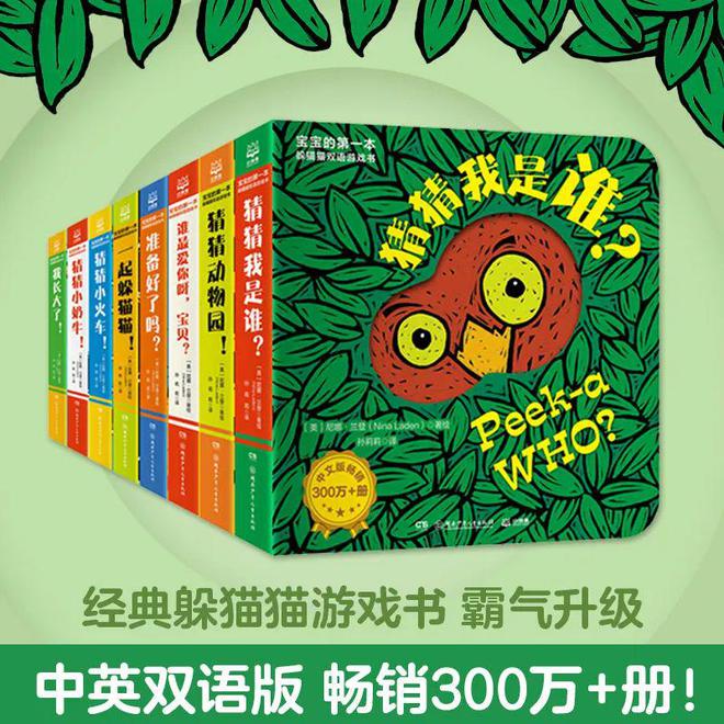 [图片]答案_情商测试图片及答案_问答测试图