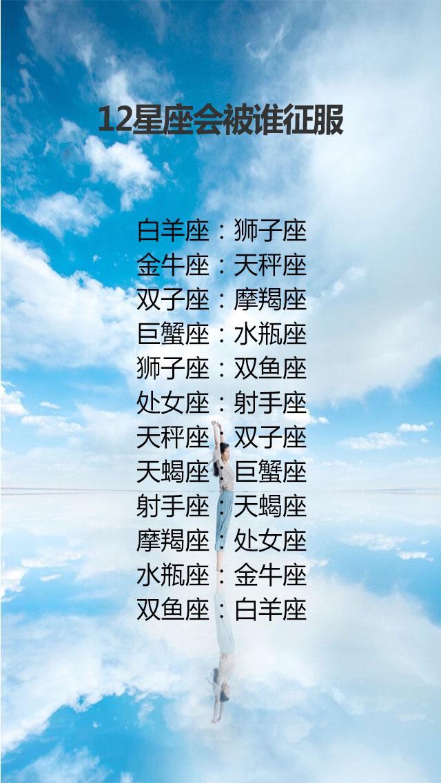 笔画缘分测试姓名配对_两人名字笔画测试姻缘_名字笔画数测两人缘分