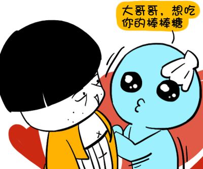 名字笔画数测两人缘分_两人名字笔画测试姻缘_笔画缘分测试姓名配对