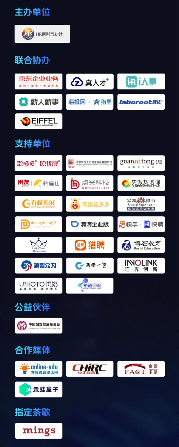 发明工坊2事件列表_发明工坊布在哪里_发明工坊5出了吗