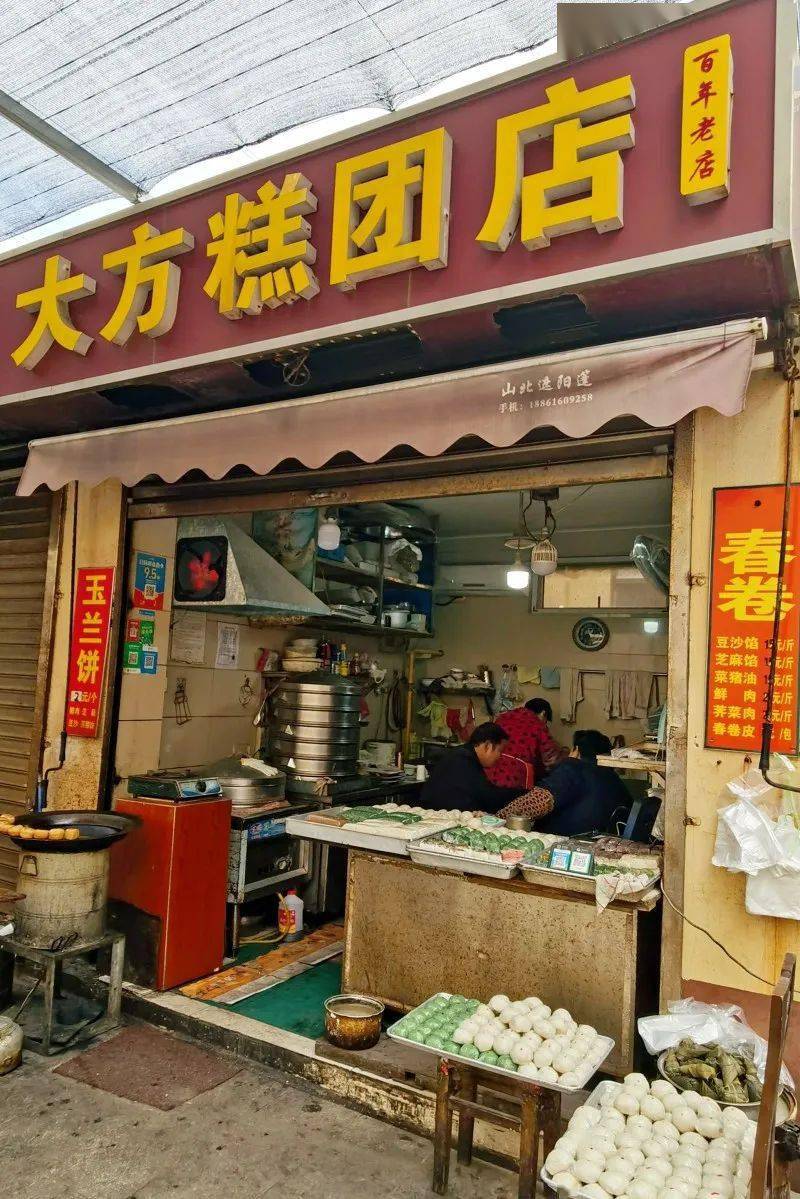 老e这不是解说_老e这不是解说全集_老e这不是解说第一期