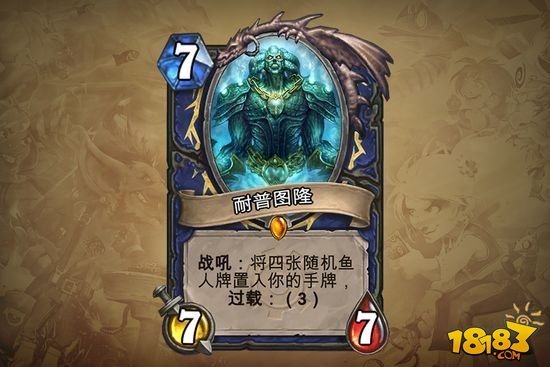 橙卡选择道具_我叫mt橙卡阵容_我叫mt棍棍橙卡