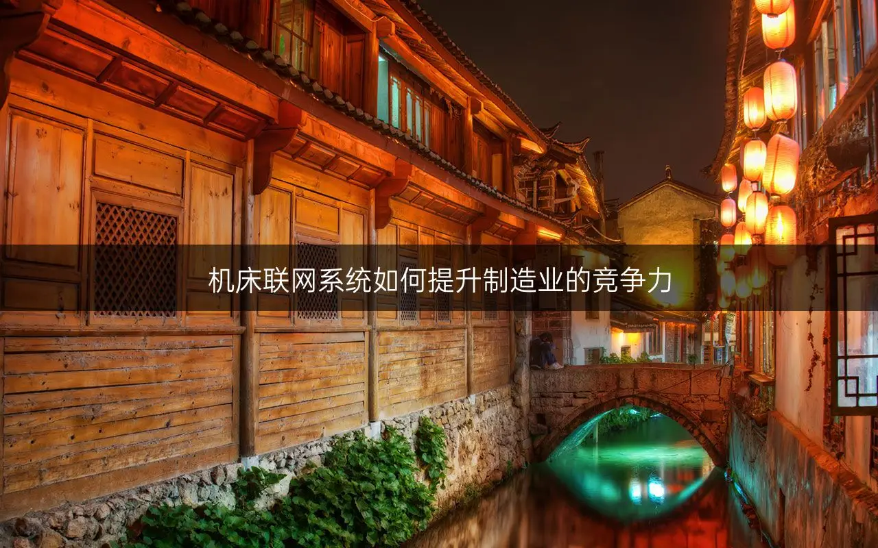 cad2024快捷键-CAD2024 快捷键：提升设计效率的秘密武器