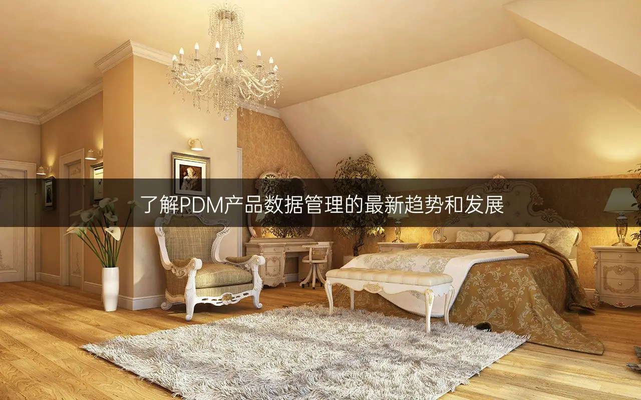 cad2024快捷键_快捷键大全_快捷键截图