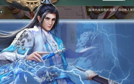 王者修仙官网_王者修仙gm平台_王者修仙官方下载