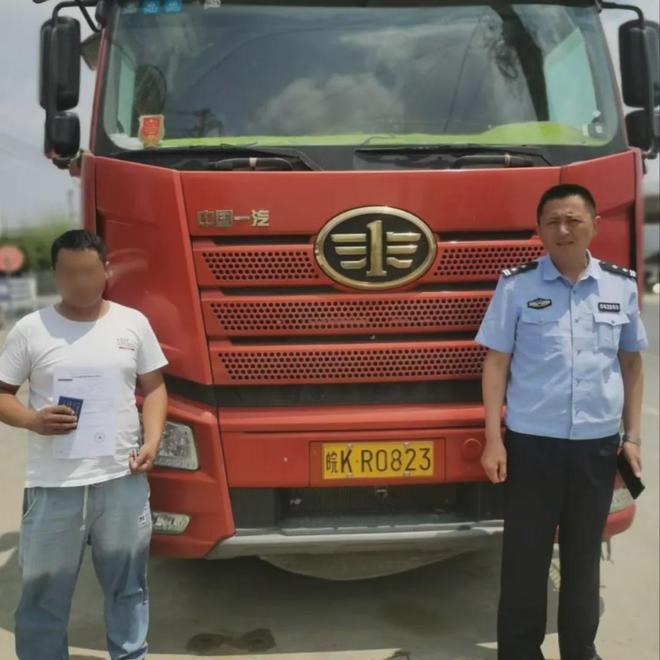 交警在线报警_网上交警报警_交警网络报警