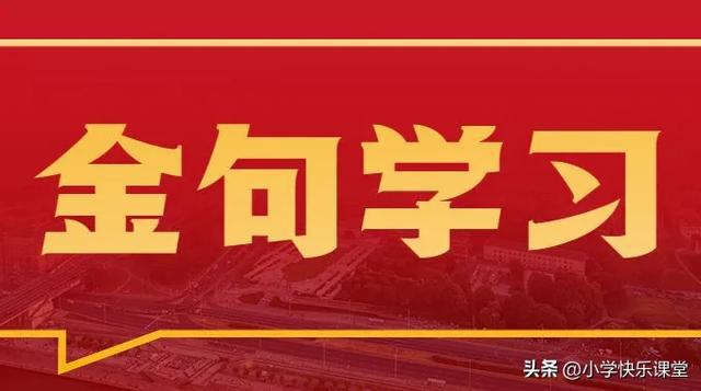 改版后梁月的钝剑排名_梁月的钝剑改版 20附加_梁月的钝剑怎么搞最快