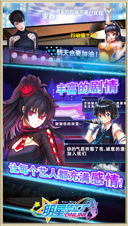 国内明星艺人_明星梦工厂艺人图鉴_明星艺人经纪公司