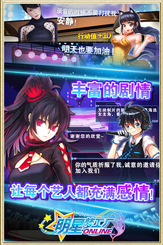 明星梦工厂艺人图鉴_国内明星艺人_明星艺人经纪公司