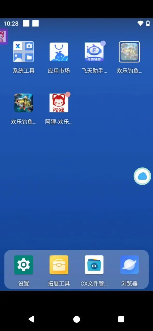 水果忍者游戏机_水果忍者相似游戏_下载水果忍者游戏