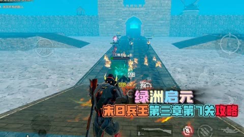 群星庭院副本怎么走_群星庭院最后boss_wow群星庭院攻略
