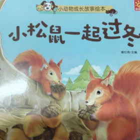 囧的呼唤第199期_囧的呼唤175期bgm_囧的呼唤214期怎么了
