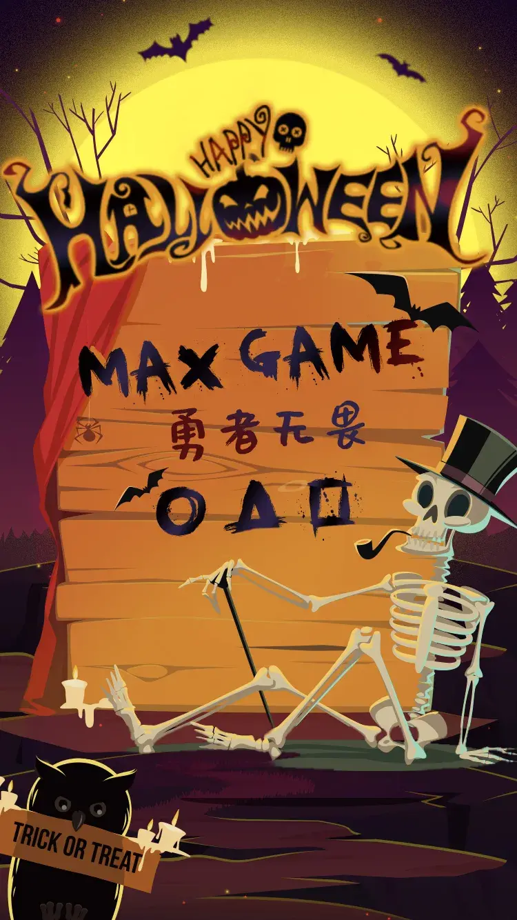 trick or alice全cg_trick or alice全cg_trick or alice全cg