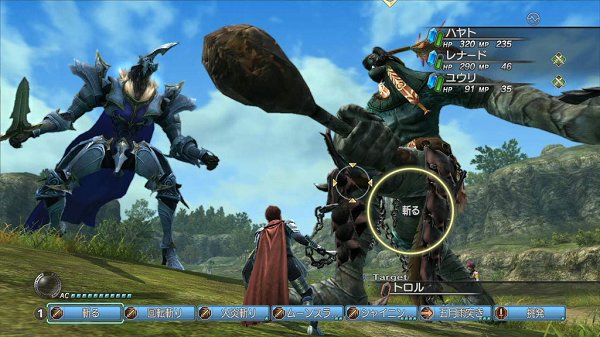 骑士物语攻略_白骑士物语 ps3_骑士物语rpg
