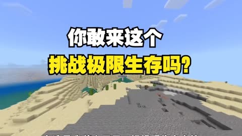 老爹汉堡店第七关：挑战极限，成就汉堡大师之路