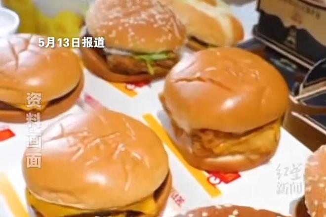 老爹汉堡店第七关_汉堡老爹关店了吗_老爹汉堡点